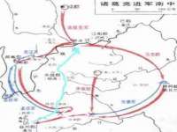 汕头市龙湖区林景致日用品店