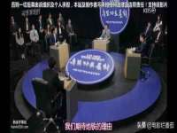 汕头市龙湖区林景致日用品店