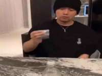 汕头市龙湖区林景致日用品店