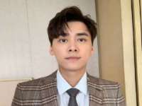 汕头市龙湖区林景致日用品店