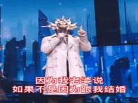 汕头市龙湖区林景致日用品店