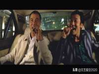 汕头市龙湖区林景致日用品店