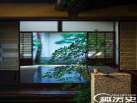 汕头市龙湖区林景致日用品店