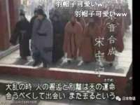 汕头市龙湖区林景致日用品店