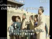 汕头市龙湖区林景致日用品店