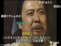 汕头市龙湖区林景致日用品店