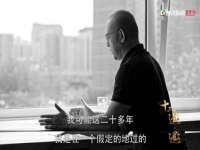 汕头市龙湖区林景致日用品店