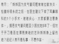 汕头市龙湖区林景致日用品店