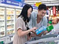 汕头市龙湖区林景致日用品店