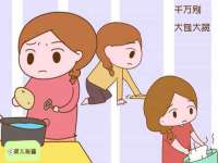汕头市龙湖区林景致日用品店