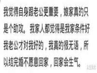 汕头市龙湖区林景致日用品店