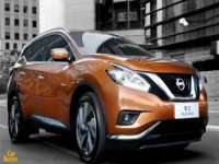 汕头市龙湖区林景致日用品店