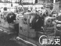 汕头市龙湖区林景致日用品店