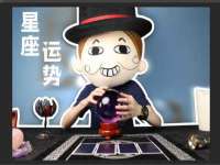 汕头市龙湖区林景致日用品店