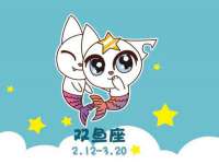 汕头市龙湖区林景致日用品店