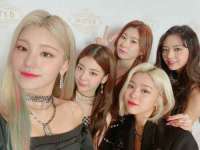 汕头市龙湖区林景致日用品店