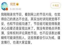 汕头市龙湖区林景致日用品店