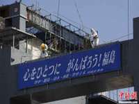 汕头市龙湖区林景致日用品店