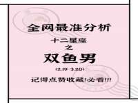 汕头市龙湖区林景致日用品店