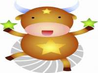 汕头市龙湖区林景致日用品店