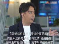 汕头市龙湖区林景致日用品店