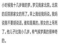 汕头市龙湖区林景致日用品店