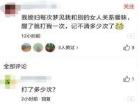 汕头市龙湖区林景致日用品店