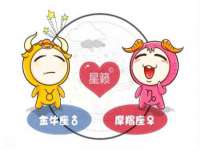 汕头市龙湖区林景致日用品店