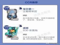 汕头市龙湖区林景致日用品店