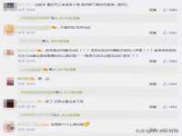 汕头市龙湖区林景致日用品店
