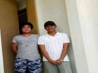 汕头市龙湖区林景致日用品店