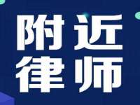 汕头市龙湖区林景致日用品店